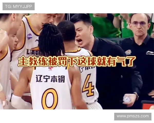 辽篮全运赛场三线全失一天惨遭三连败教练杨鸣深陷执教困局境中难 辽篮全运赛场三线全失一天惨遭三连败教练杨鸣深陷执教困局境中难